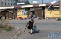 За тиждень з прикордоння Сумщини евакуювали 254 людини