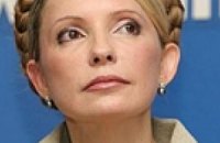 Тимошенко отправилась в Харьков