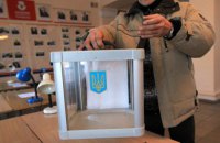 Поліція відкрила 10 кримінальних проваджень за порушення на місцевих виборах