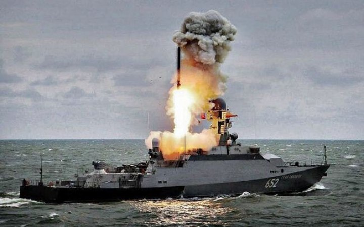 РФ вивела у Чорне море чотири кораблі, серед них – ракетоносій   