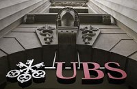 Верховный суд Швейцарии признал законным раскрытие банковской тайны