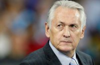 Что обсуждают этим утром. 16 октября 2013 года