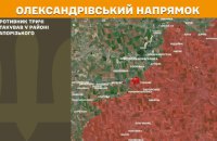 ДШВ відновили контроль над вісьмома населеними пунктами на Олександрівському напрямку