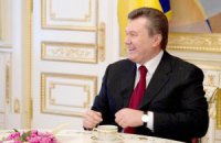 Сегодня Янукович отмечает день рождения