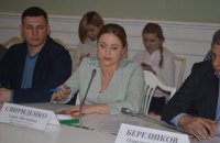 Депутат Київради визначила ключові засади нової редакції Статуту територіальної громади Києва
