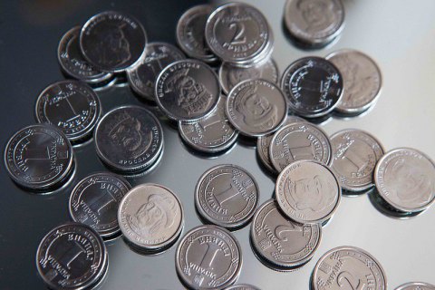 НБУ змінить дизайн 1- та 2-гривневих монет