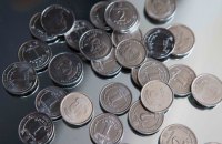 НБУ змінить дизайн 1- та 2-гривневих монет