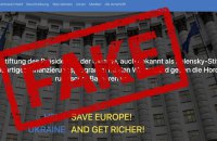 Фейки та маніпуляції: як кремлівська пропаганда буде реагувати на блекаут в Україні