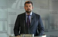 БПП осудил заявление своего нардепа о невиновном Иванющенко 