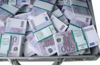 Словаки за победу над Украиной получат 100 тысяч евро