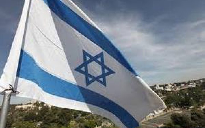 Нетаньягу сформував новий уряд Ізраїлю