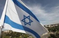 Нетаньягу сформував новий уряд Ізраїлю