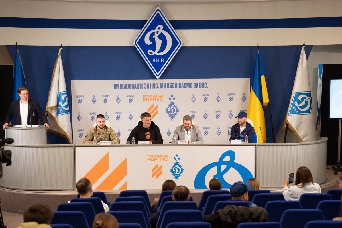 «Динамо» й Третій армійський корпус після підписання меморандуму