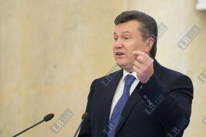 Янукович едва справился со словом "тоталитаризм"