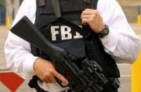 В США агент ФБР застрелил подозреваемого в причастности к бостонскому теракту