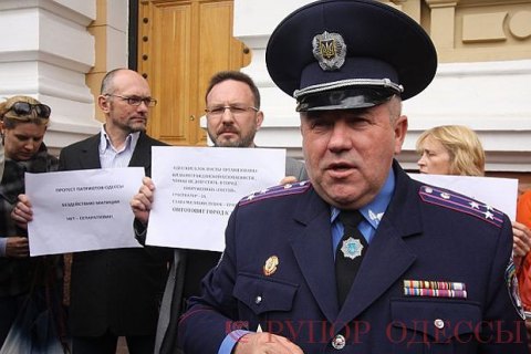Суд скасував домашній арешт екс-начальника одеської міліції у справі 2 травня