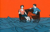 Культові та незвичні: топ-7 графічних романів