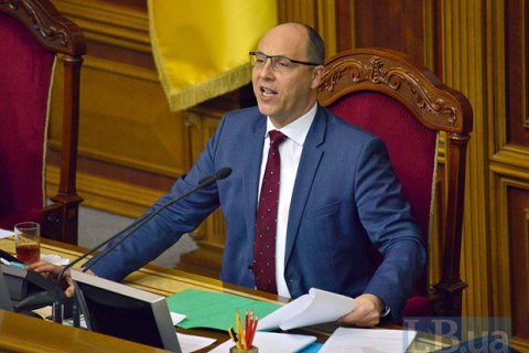Парубій підписав закон про мовні квоти і георгіївську стрічку