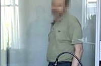 Таксист із Харкова отримав 15 років тюрми за "злив" росіянам позицій ЗСУ в області