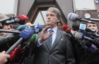 ​Ющенко выступил под стенами Рады