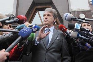 Допросить Ющенко по делу Тимошенко можно будет только после 15 августа 