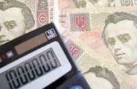 В следующем году Украина обязана вернуть 30-миллиардный долг