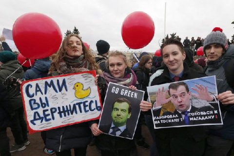 Минобрнауки Самары предложило учителям рассказать школьникам о "вредительской деятельности Навального"