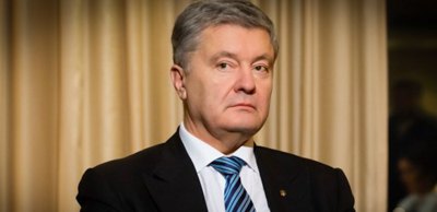 Арешт майна Порошенка: що це означає для лідера «ЄС»? 