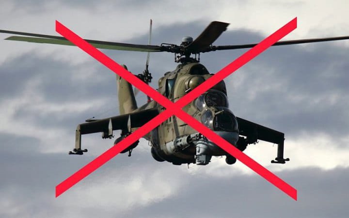 Оборонці ліквідували російський бойовий гелікоптер Мі-24