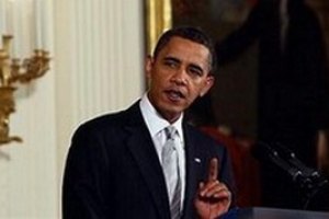 Обама продлил действие «Патриотического акта», дающего ФБР полномочия по надзору за гражданами