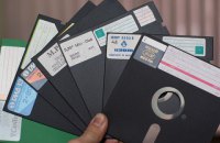РАН попросила надсилати конкурсні заявки на гранти на дискетах