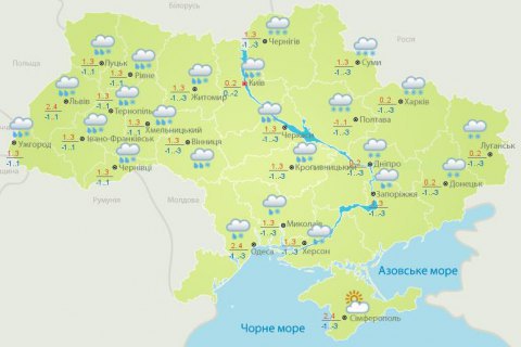 На Николая в Украине будет снег, местами - снег с дождем