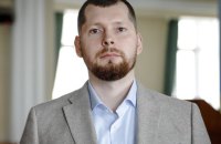 У Держфінмоні пояснили, чому окремі запити НАБУ можуть залишатися без відповіді