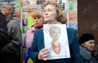 Приговор Печерского суда не увеличил рейтинг Тимошенко
