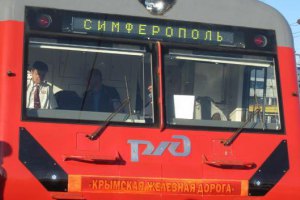 У Криму залишився єдиний залізничний маршрут через Керченську протоку