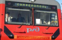 У Крыма остался единственный ж/д маршрут через Керченский пролив
