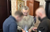 СБУ проводить обшуки у митрополита Запорізького Луки, – ЗМІ