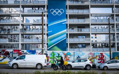 Особливі Олімпійські ігри-2026: географія, економія, нові види спорту й українське представництво 