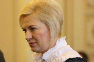 "Свобода" просит не пускать Симоненко во Львов
