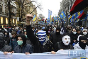"Свобода" жалуется на препятствия маршу УПА