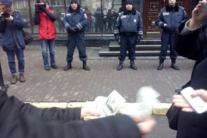 Активисты Евромайдана направилась пикетировать Генеральную прокуратуру