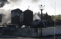 Сім'ям загиблих під час пожежі на нафтобазі виплатять 200 тис. гривень