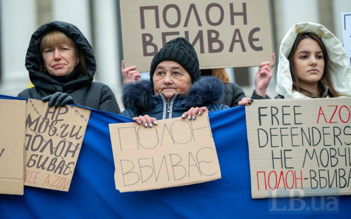 ​Росія використовує військовополонених для провокації протестів в Україні, – Politico