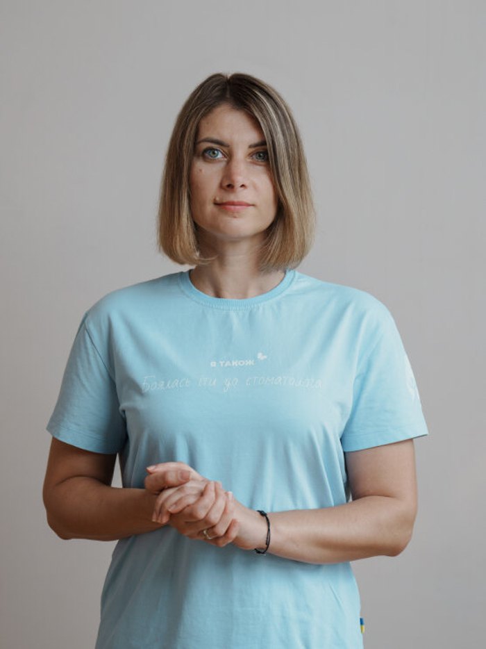 Юлія Тукаленко