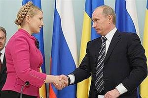 Тимошенко так оделась, чтобы Путин забыл о газе, - Немцов