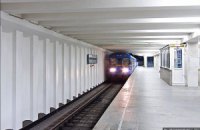 Киевское метро осуществляет теневые перевозки пассажиров?