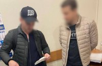 Прокурора окружної прокуратури на Одещині викрито на одержанні хабара, - ОГ