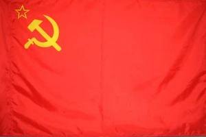 Во Львове вновь запретили использование символики СССР