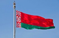 Беларусь заявила протест из-за акции у посольства в Киеве