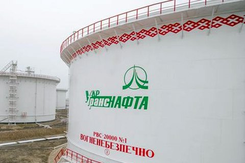 "Укртранснафта" забрала свою нефть у группы "Приват"